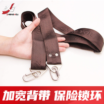 Kite Wheel Braces Wheel Special Harness Polyester Webbing with adjustable length Kite Wire Wheel Exclusive Customisation