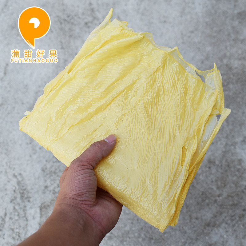 莆田特产霸天农家头层豆腐皮孕妇月子豆腐衣豆皮干货油豆皮500g,淘宝优惠券,粉丝福利购,淘宝优惠卷
