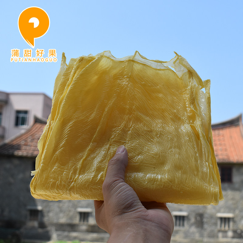 莆田特产霸天农家头层豆腐皮孕妇月子豆腐衣豆皮干货油豆皮500g,淘宝优惠券,粉丝福利购,淘宝优惠卷