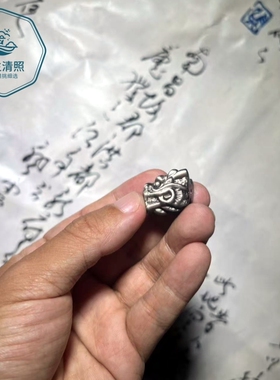 天然银曜石龙头配件DIY手链配饰
