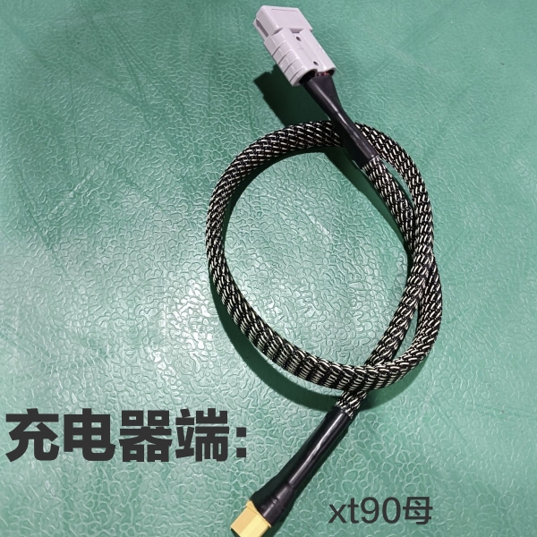 G1G2大炮安德森大功率充电口XT90硅胶线10平方转接线延长线50安 - 图2