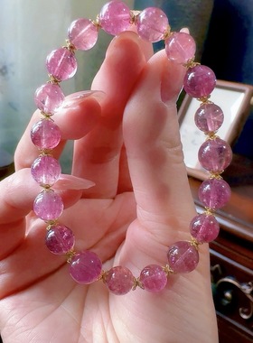 东海水晶天然全色红碧玺手链一物一图通透正品碧玺手串老矿旺夫石