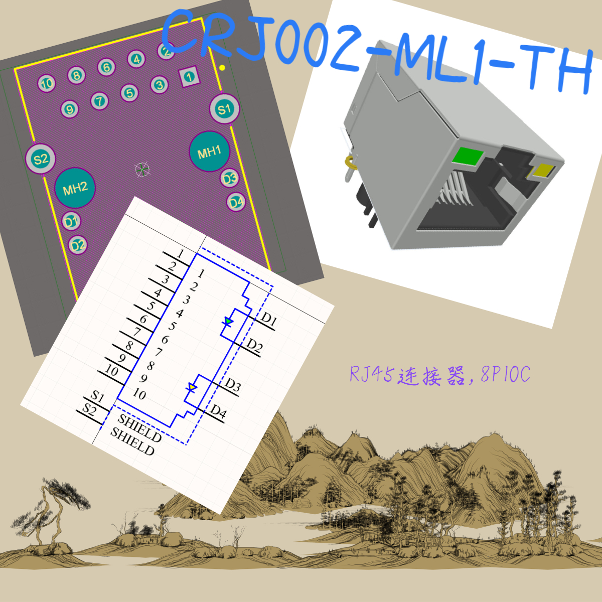 RJ45以太网模块式连接器PCB封装库 CUI 8P8C Altium格式 带3D模型 - 图0