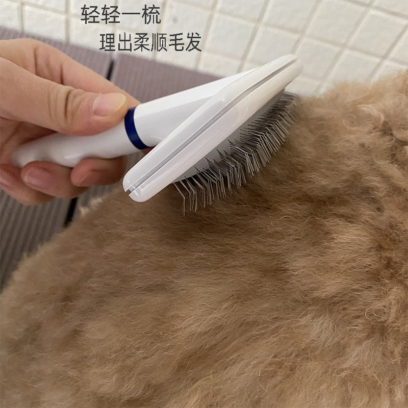 狗梳子新款蓬松开结气垫针梳猫狗通用宠物狗狗美容拉毛针梳猫梳子,淘宝优惠券,粉丝福利购,淘宝优惠卷