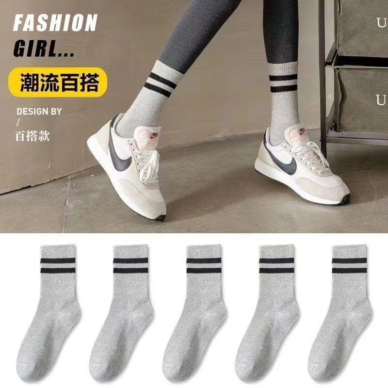 袜子男女春秋中筒袜条纹双杠学院风潮袜ins黑白棉袜JK长袜,淘宝优惠券,粉丝福利购,淘宝优惠卷
