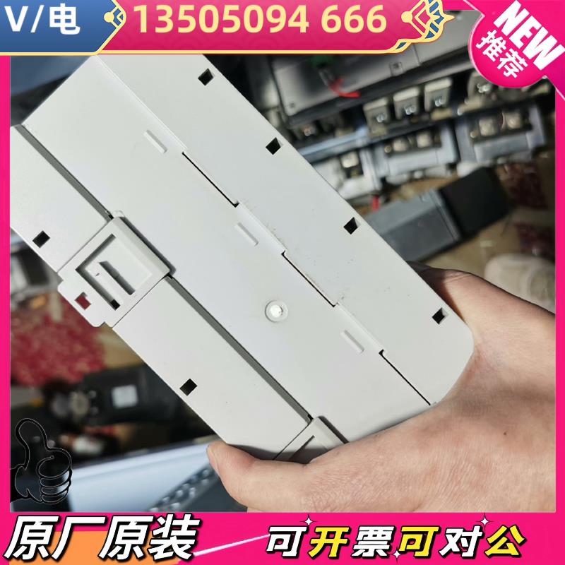 【议价】维控LX3V系列PLC,LX3V-2424MT-A - 图2