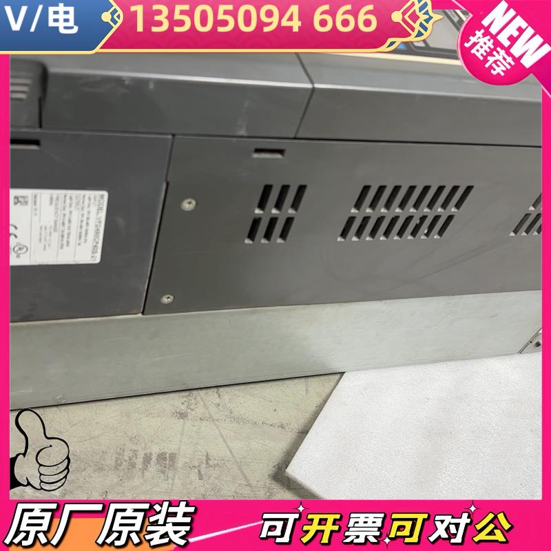 【议价】台达CP2000变频器45KW VFD450CP43S-21 - 图0