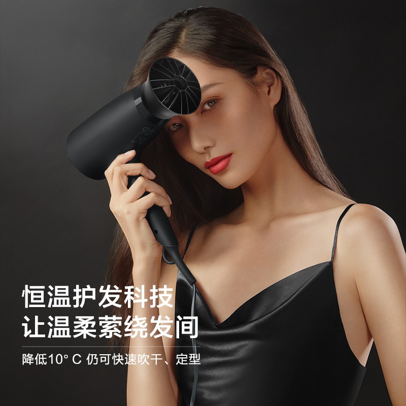 philips/飞利浦电吹风机BHD308家用大功率可折叠便携吹风筒1600W - 图0