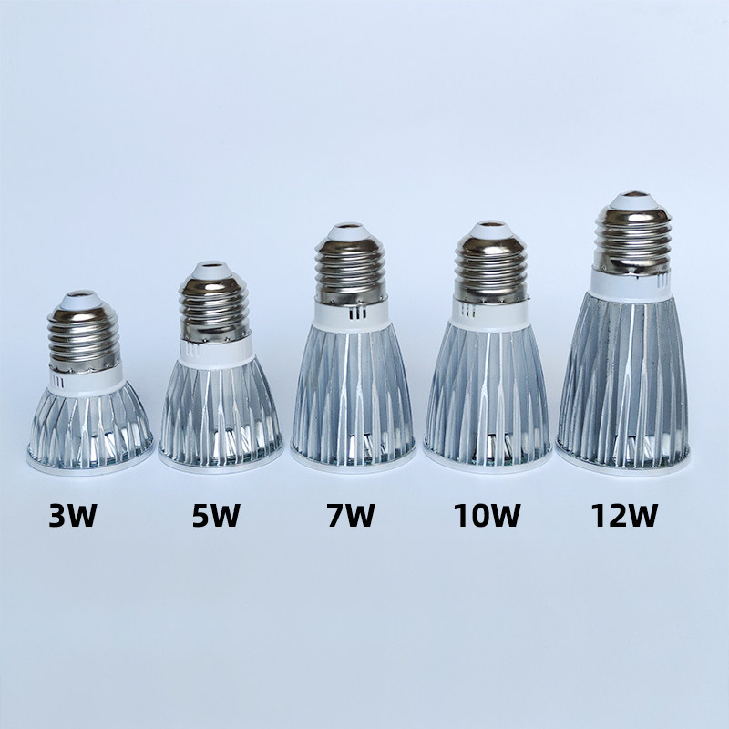 led聚光灯杯cob轨道射灯e27螺口筒灯GU10插脚超亮火锅店餐饮专用,淘宝优惠券,粉丝福利购,淘宝优惠卷