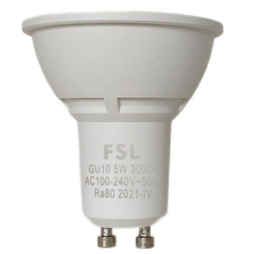 FSL佛山照明LED灯杯灯泡GU10射灯GU5.3插脚MR16节能COB筒灯天花灯 - 图3