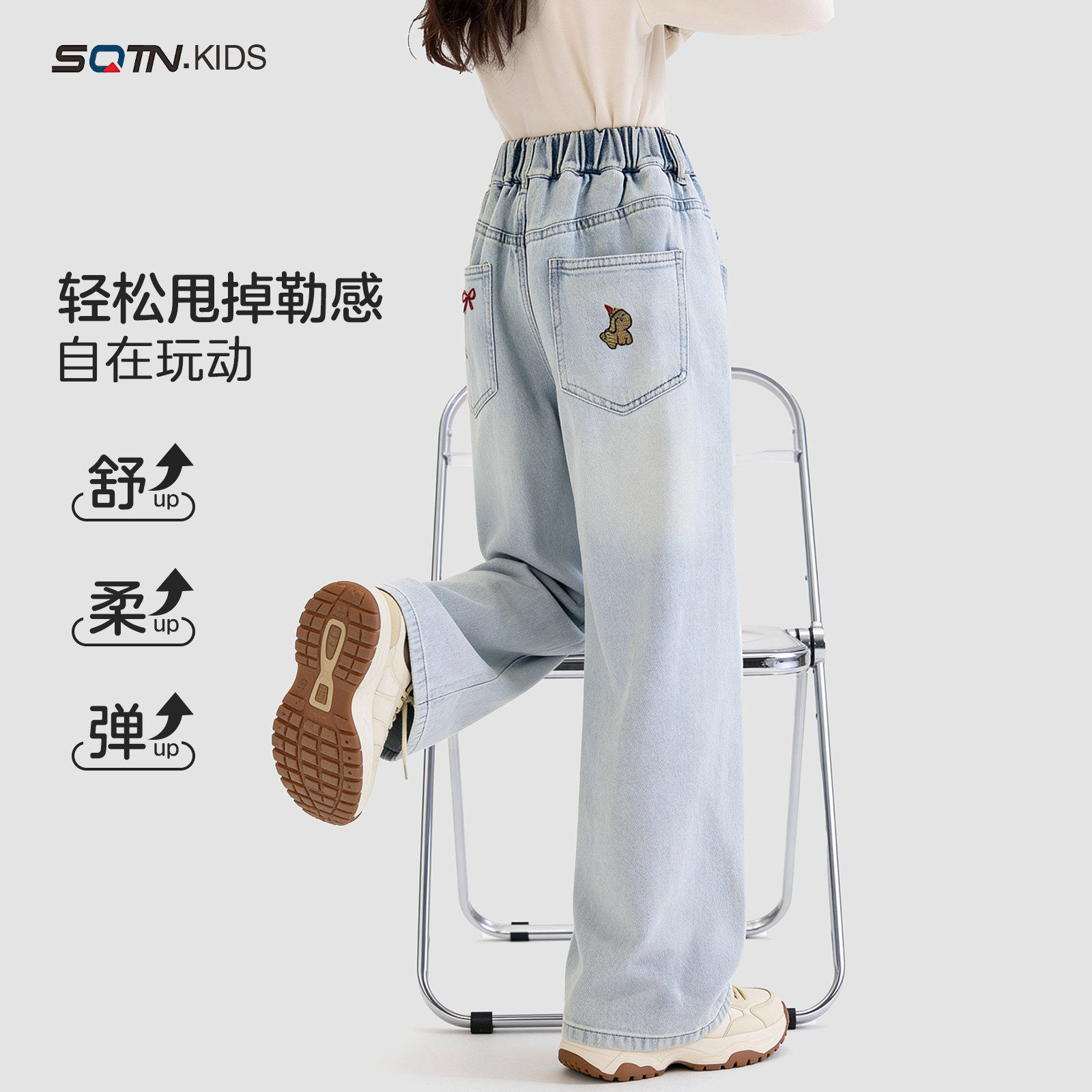 童装儿童牛仔裤2026春季新款女童洋气休闲裤子大童春秋阔腿裤长裤,淘宝优惠券,粉丝福利购,淘宝优惠卷