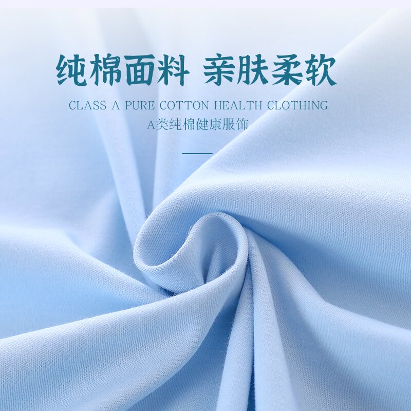 新生婴儿礼盒套装夏季纯棉初生男女 南极人雅墨婴儿礼盒