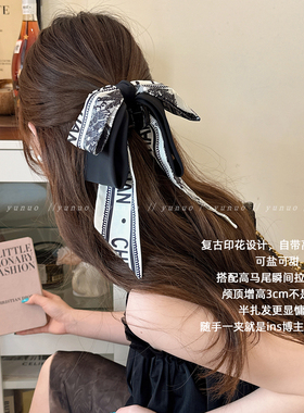 韩系复古蝴蝶结马尾抓夹半扎发夹