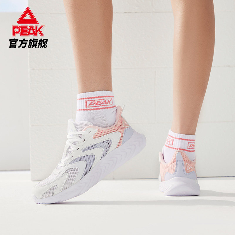 匹克轻逸官方旗舰夏季新款轻便透气运动鞋女