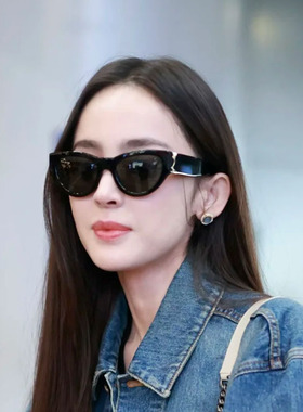 明星网红Rose朴彩英娜扎戚薇同款眼镜女高级感防晒猫眼太阳镜M94