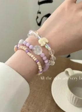 童趣叠戴手链串珠yk2弹力减龄马卡龙感森系手环狗爪彩色大象