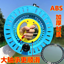 ABS large bearing kite roulette wheel for children adult upscale hand holding wheel fishing cohorts sea fishing hand-rewinding wheel