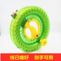 New wind zither wire wheel hand-holding wheels Rewinding Wheels Children Adults Upscale Tire Spool Packages Plastic Roulette Muted