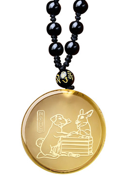 集雅轩宋韶光大师2026马年吉祥物生肖属狗狗兔同乐黄水晶吊坠礼品