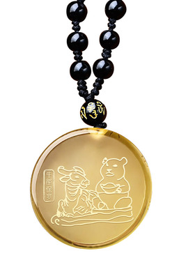 集雅轩宋韶光大师2026马年吉祥物生肖属鼠牛熊保岁黄水晶吊坠礼品