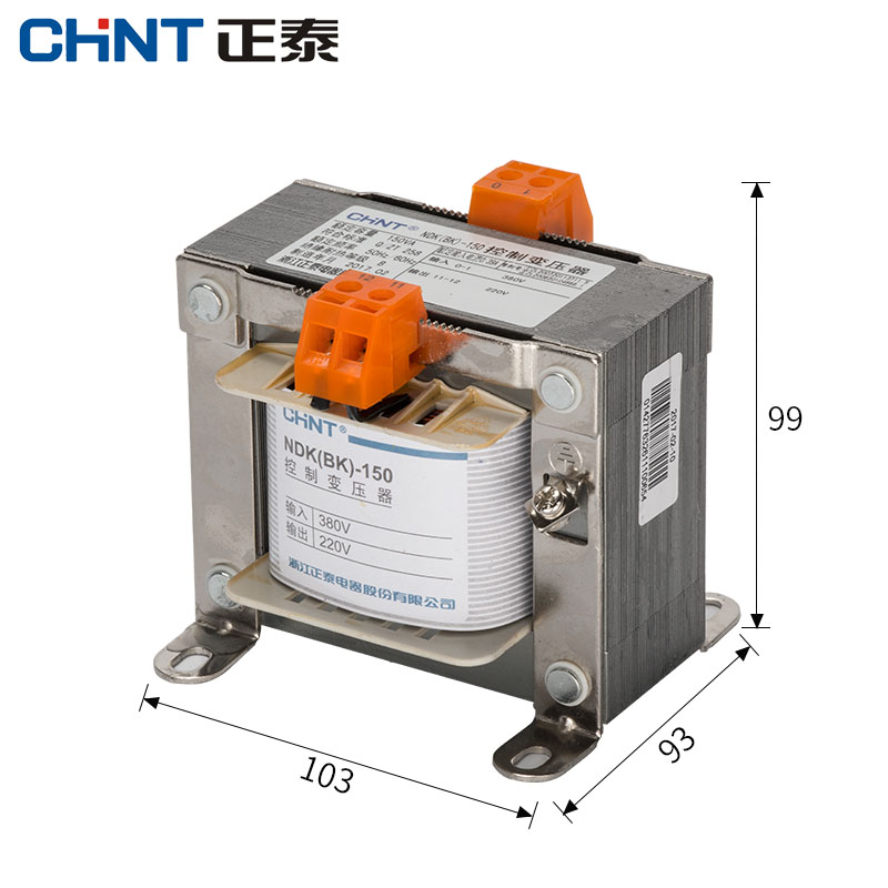 正泰控制隔离变压器NDK/BK-150VA瓦 380V220转220V110V36V24V6W伏 - 图2