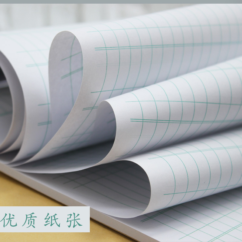 16k warehouse custody ledger loose-leaf account book detailed account vertical account book cover custody account account core account book