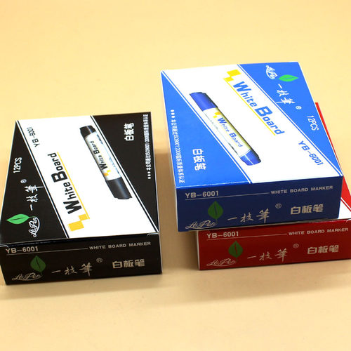 一支笔水性白板笔可擦 可加墨 儿童 无毒 黑色红蓝一枝笔会议用笔 - 图2