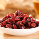 Taiwan Zhuxiang Cranberry Candied Dried Fruit