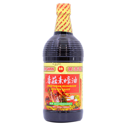 台湾纯素香菇素油1L素食调料全素耗油调味品素斋食品 - 图3