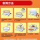 Zhajiang Noodles Taiwanese Bagged WEILIH/Weili