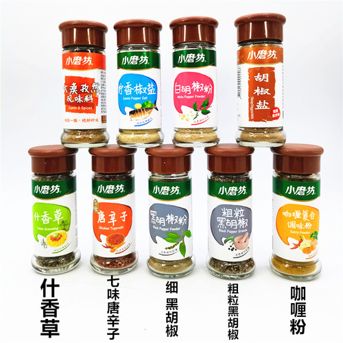 台湾进口小磨坊黑胡椒粉白胡椒粉柠檬椒孜然椒盐七味唐辛子黑胡椒 - 图2