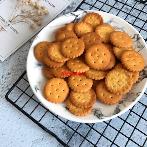 台湾进口岩盐牛奶黑糖小圆饼小奇福饼干3kg雪花酥饼牛轧烘焙原料 - 图2