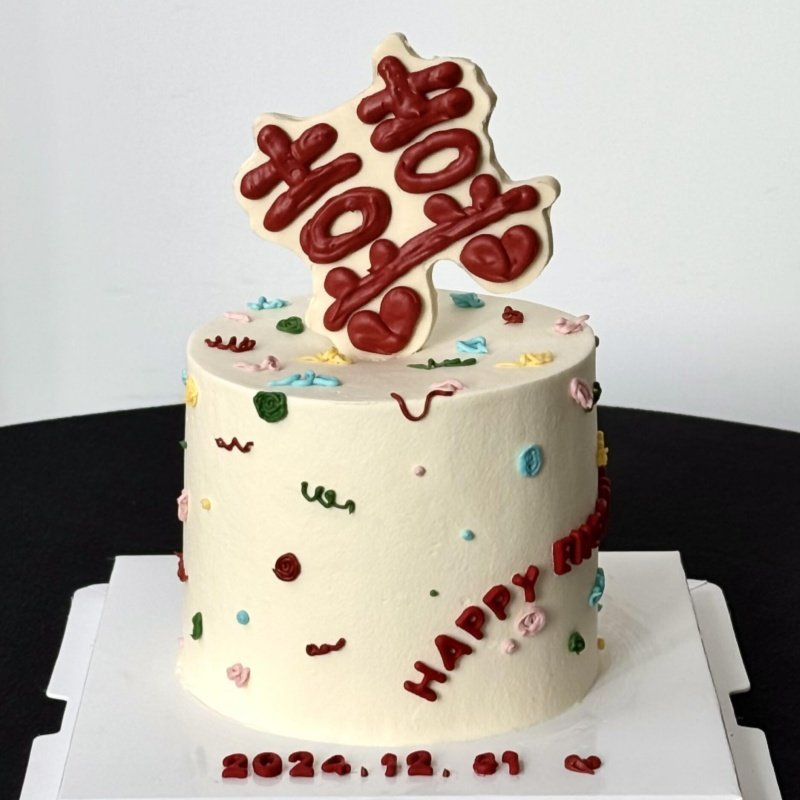 订婚新婚囍字翻糖模具压模蛋糕装饰结婚婚礼切模甜品台烘焙装扮,淘宝优惠券,粉丝福利购,淘宝优惠卷