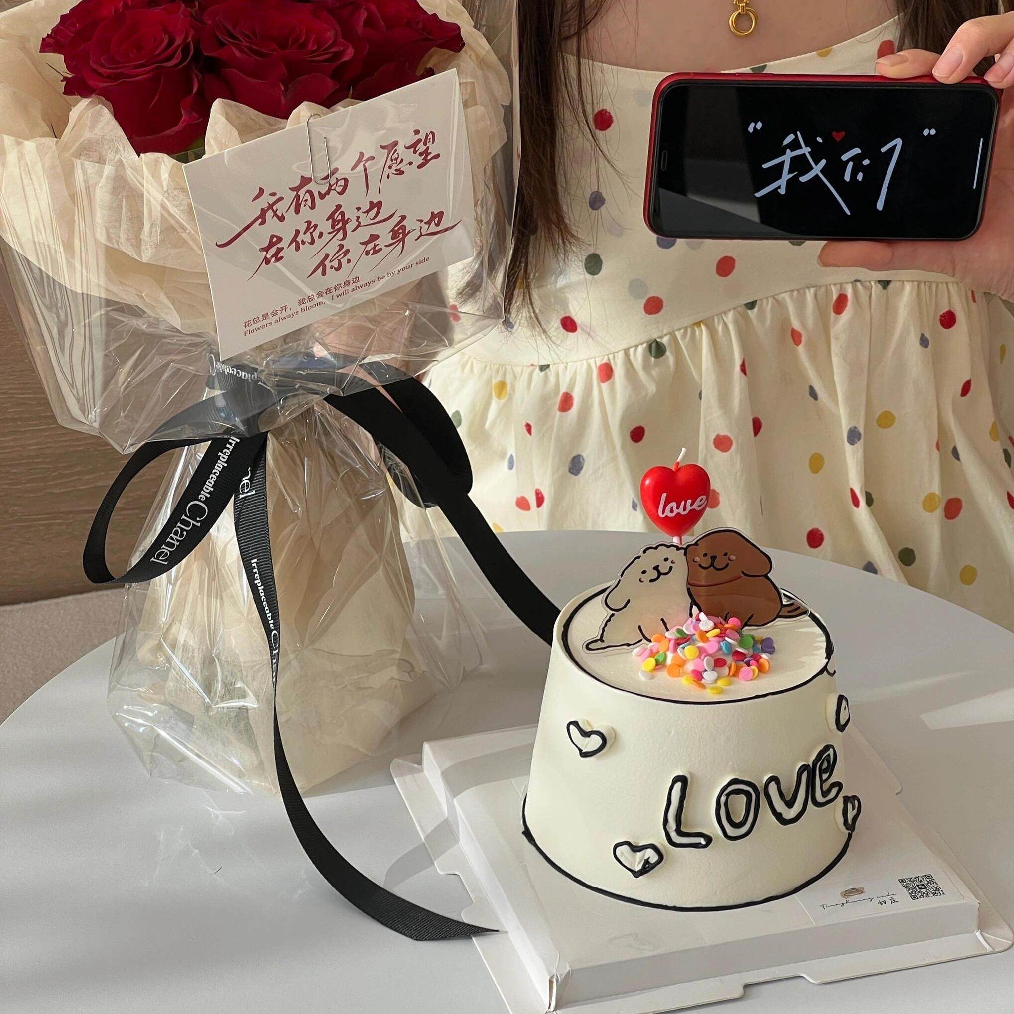 2024七夕情人节蛋糕装饰软胶线条小狗摆件情侣表白生日插件配件