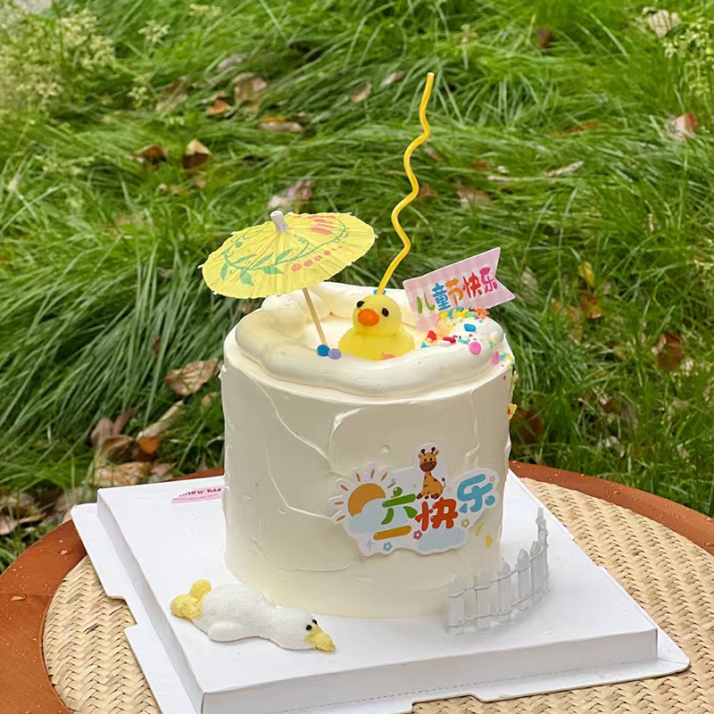 六一儿童节小黄鸭蛋糕装饰摆件61节日快乐小鸭子棉花糖烘焙装扮-图0