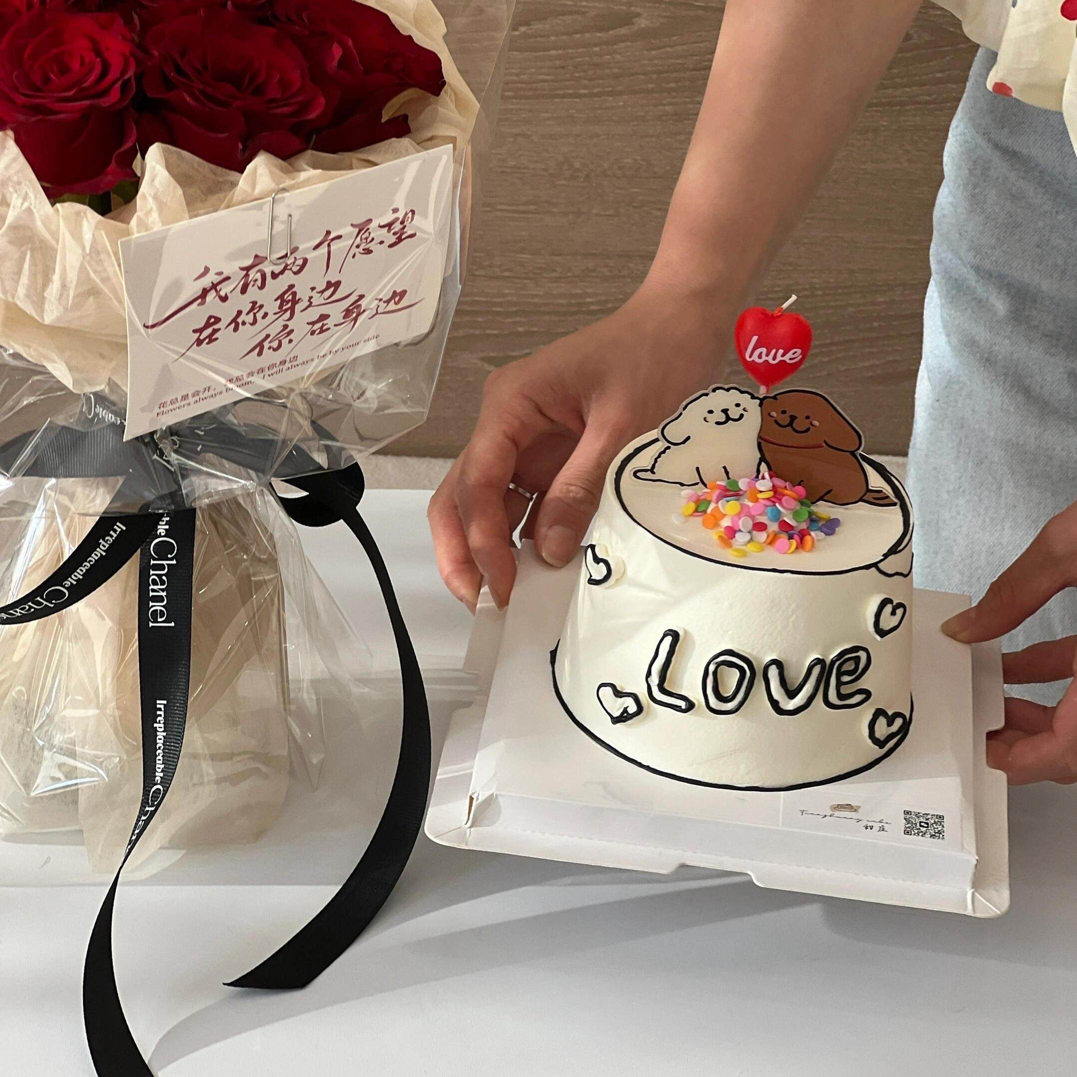 2024七夕情人节蛋糕装饰软胶线条小狗摆件情侣表白生日插件配件