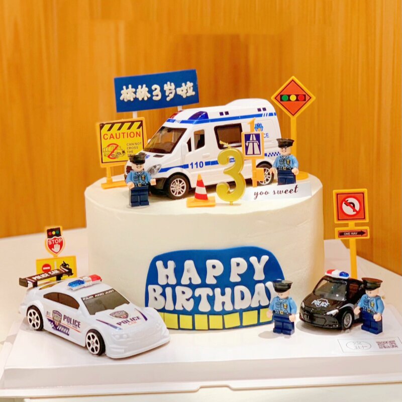 警车生日蛋糕装饰摆件卡通警务车警察儿童派对甜品台烘焙插件配件,淘宝优惠券,粉丝福利购,淘宝优惠卷