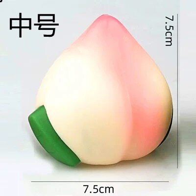 祝寿过寿贺寿老头生日蛋糕装饰摆件小号中号大号寿桃红寿桃白仙桃 - 图3