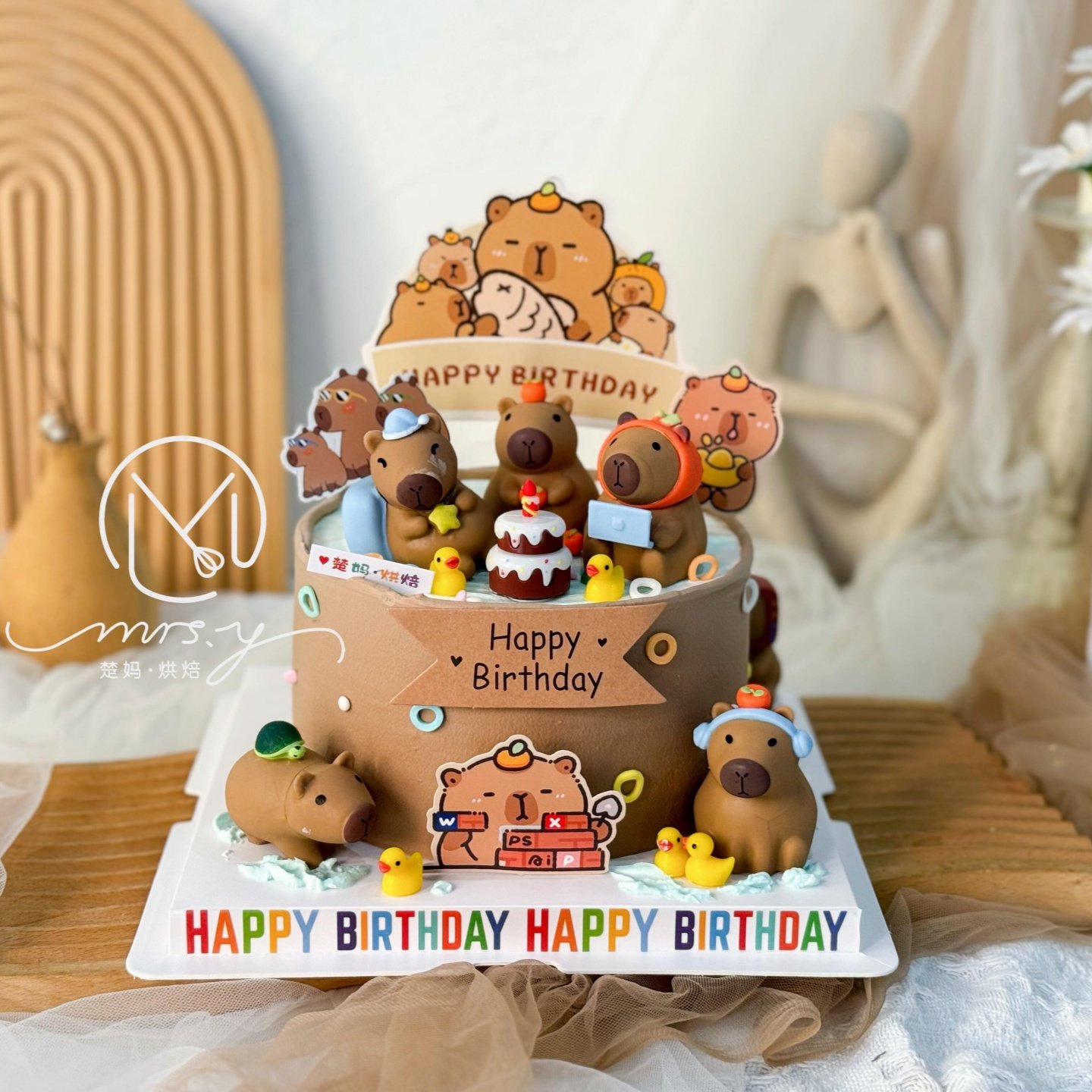 网红卡皮巴拉蛋糕装饰摆件可爱水豚鼠儿童男孩生日派对烘焙插件,淘宝优惠券,粉丝福利购,淘宝优惠卷