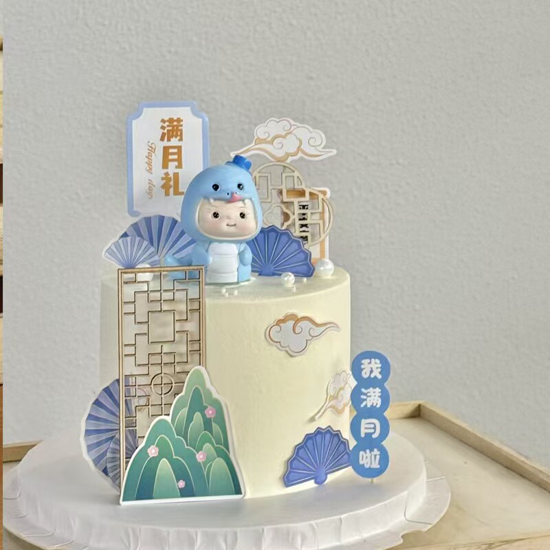 网红新中式蛇宝宝满月蛋糕装饰摆件假山折扇祥云木质屏风甜品插件,淘宝优惠券,粉丝福利购,淘宝优惠卷