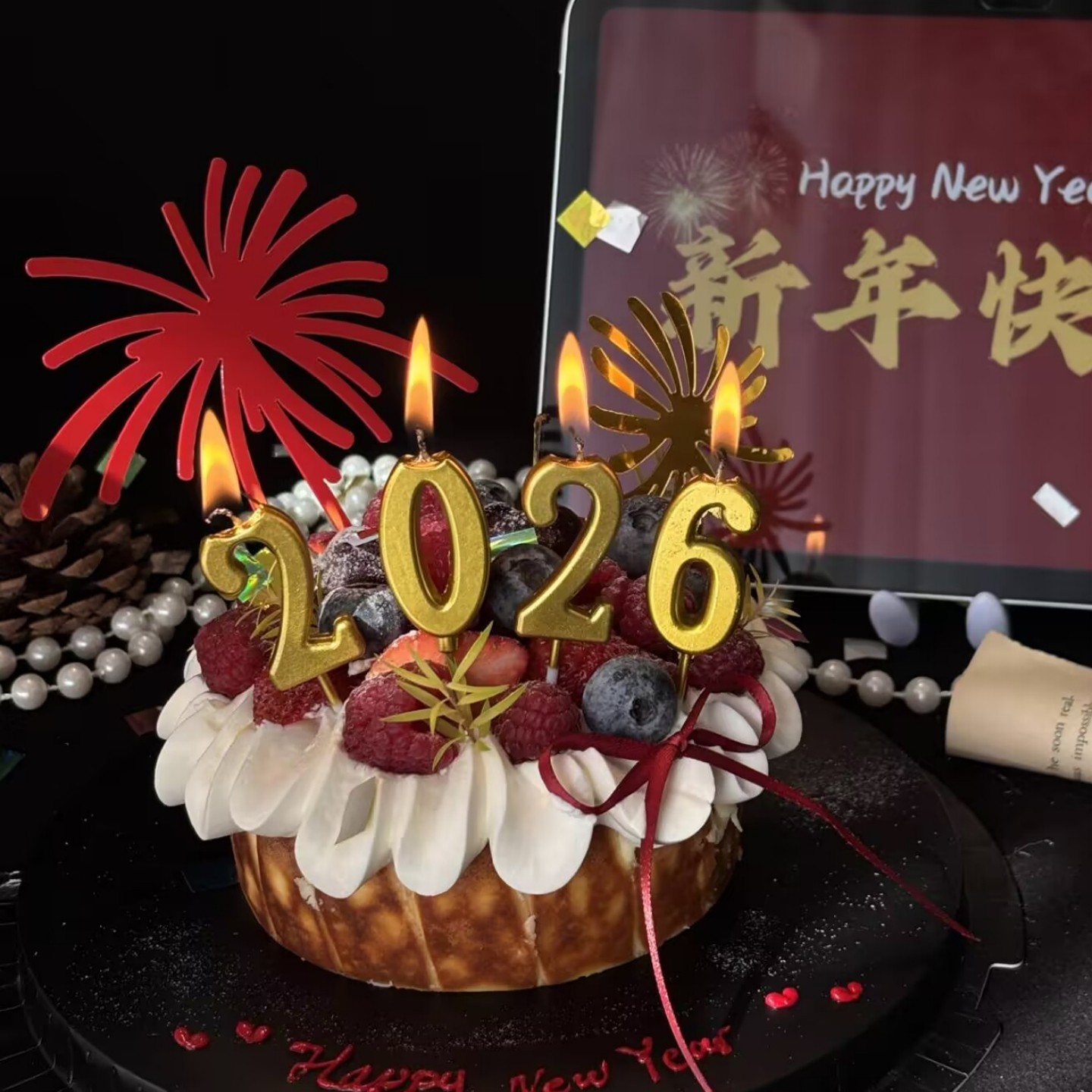 网红新年2026蜡烛蛋糕装饰插件元旦除夕跨年礼花亚克力烘焙配件,淘宝优惠券,粉丝福利购,淘宝优惠卷