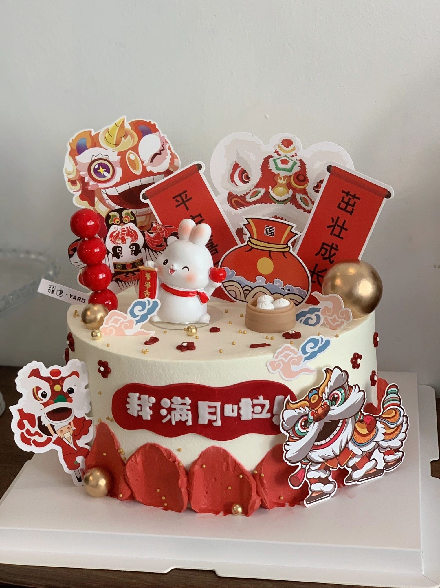 小兔子宝宝满月百天蛋糕装饰100天男孩女孩生日周岁甜品插件插牌