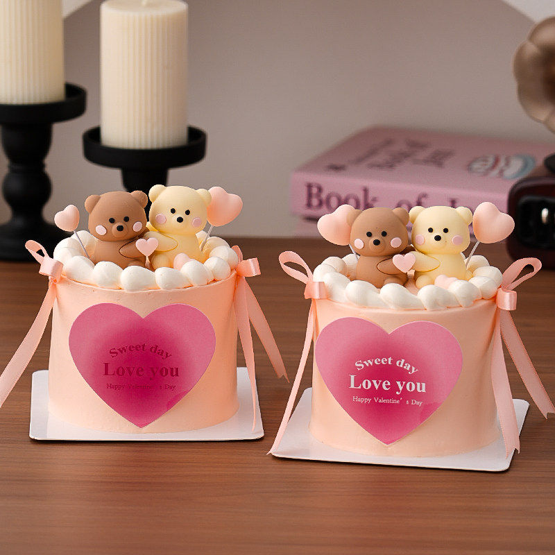 2.14情人节蛋糕装饰情侣抱抱熊摆件loveyou爱心卡片甜品装扮插件,淘宝优惠券,粉丝福利购,淘宝优惠卷