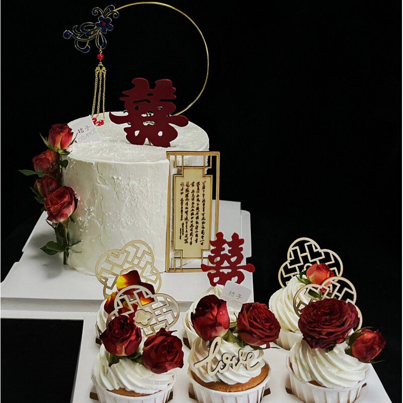 新中式订婚婚礼蛋糕装饰摆件古风喜字屏风铁艺凤凰喜玫瑰花插件
