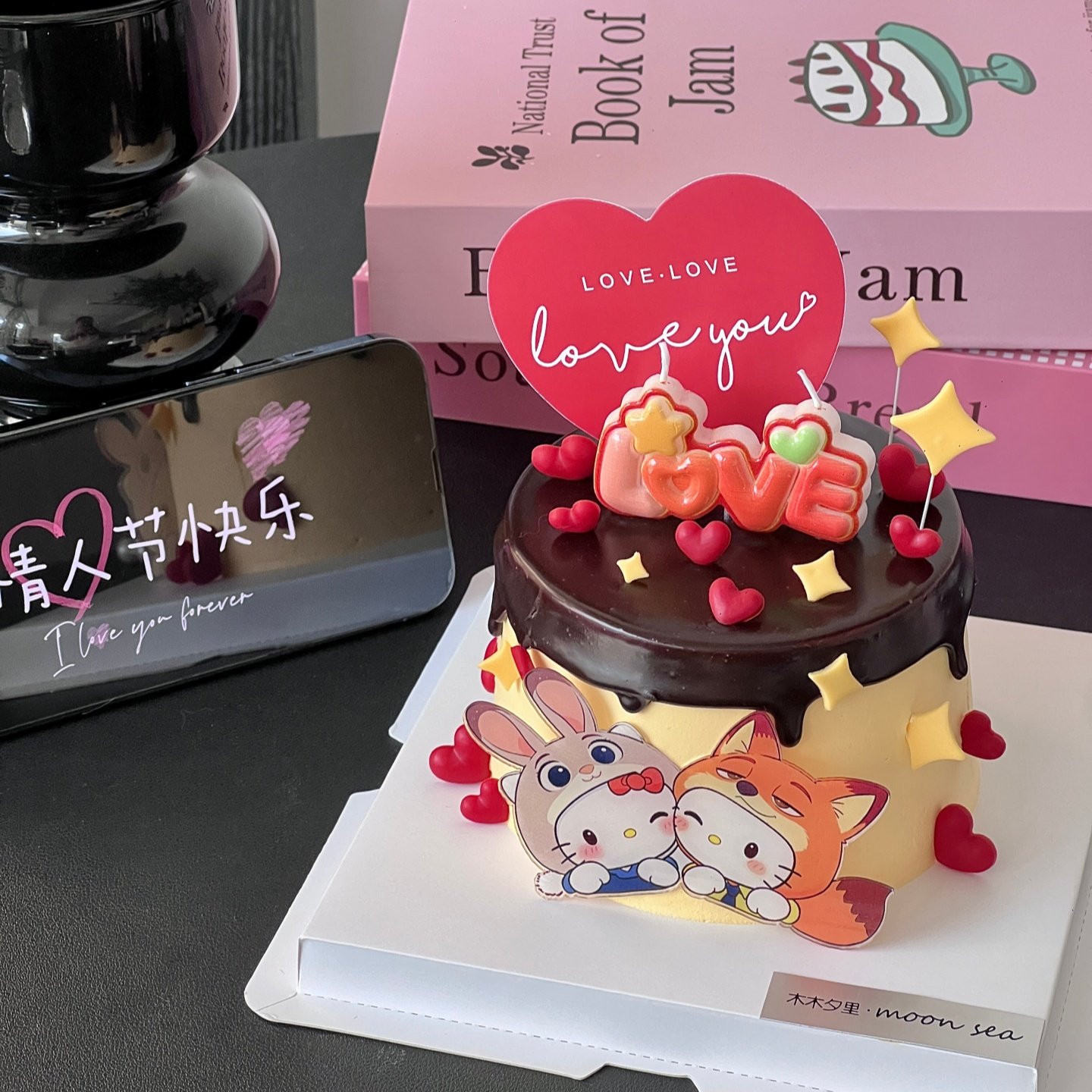 网红尼克狐尼克2.14情人节蛋糕装饰love蜡烛爱心卡片烘焙甜品插件,淘宝优惠券,粉丝福利购,淘宝优惠卷