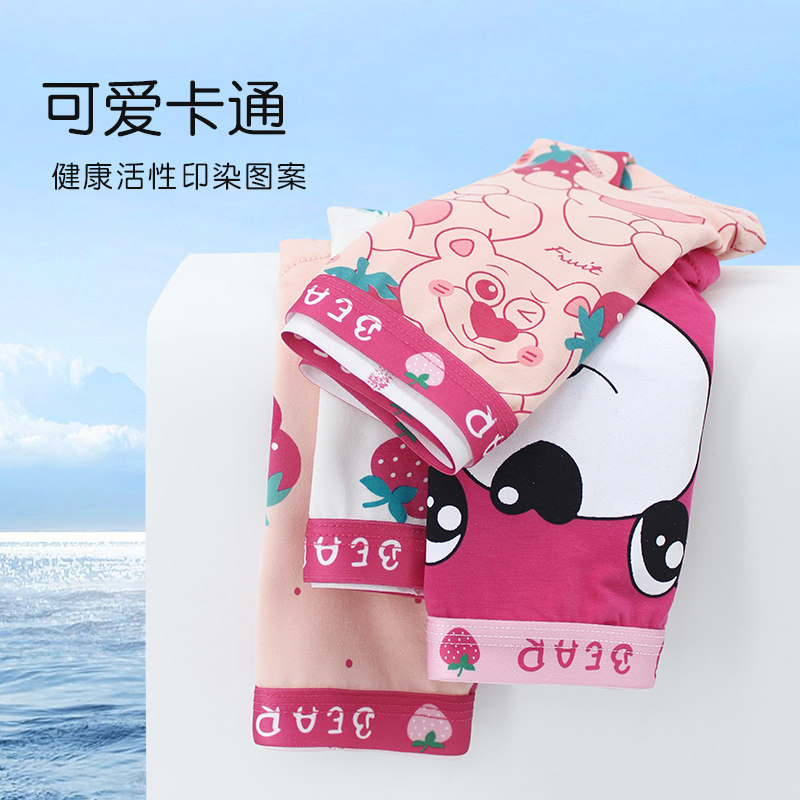 女童内裤纯棉平角裤女孩四角裤全棉儿童三角裤大童短裤头不夹屁股,淘宝优惠券,粉丝福利购,淘宝优惠卷