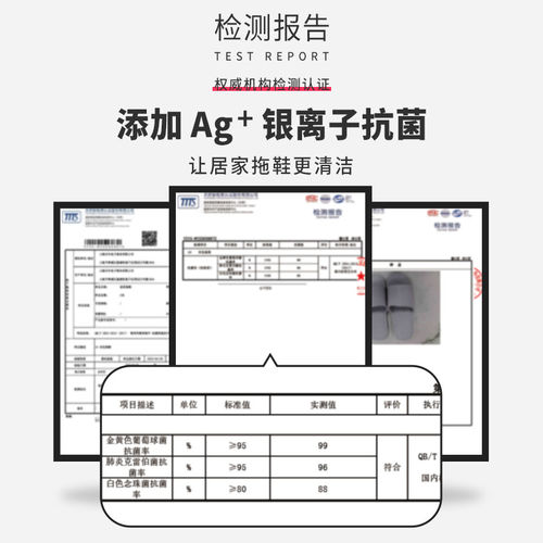 拖鞋女士2026新款室内居家浴室防滑抗菌不臭eva家居夏凉拖鞋男 - 图2
