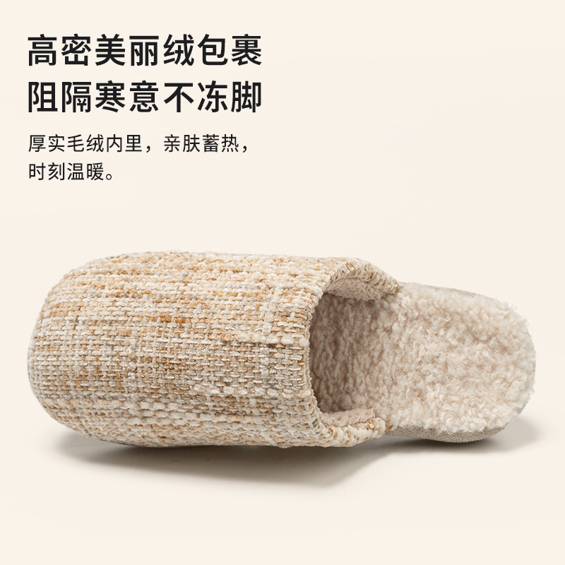 2025新款小香风棉拖鞋女士冬季毛绒保暖室内居家用防滑厚底男冬天 - 图2