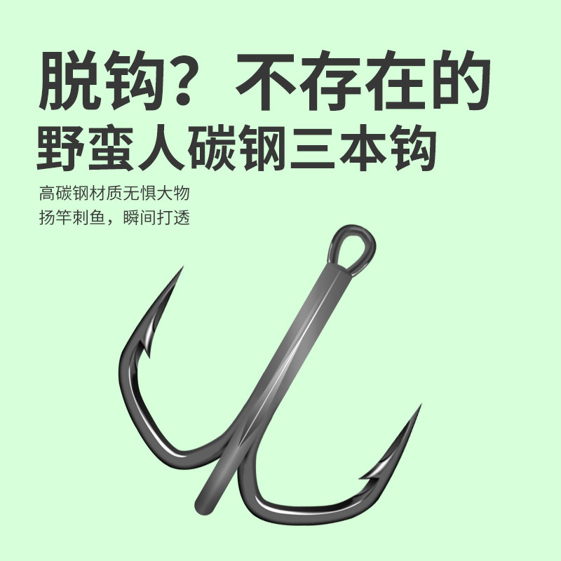国王路亚 醉旋水面拖拉机带螺旋桨浮水铅笔远投翘嘴鲈鱼假饵,淘宝优惠券,粉丝福利购,淘宝优惠卷