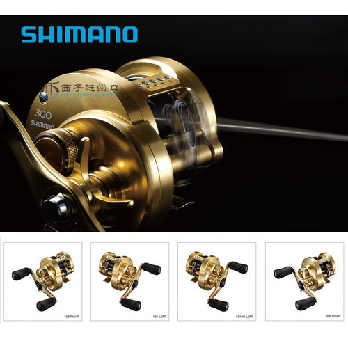 SHIMANO禧玛诺CALCUTTA CONQUEST雷强打黑鼓轮CQ海钓渔轮金牛 - 图0
